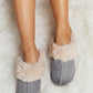 Melody Fluffy Indoor Slippers